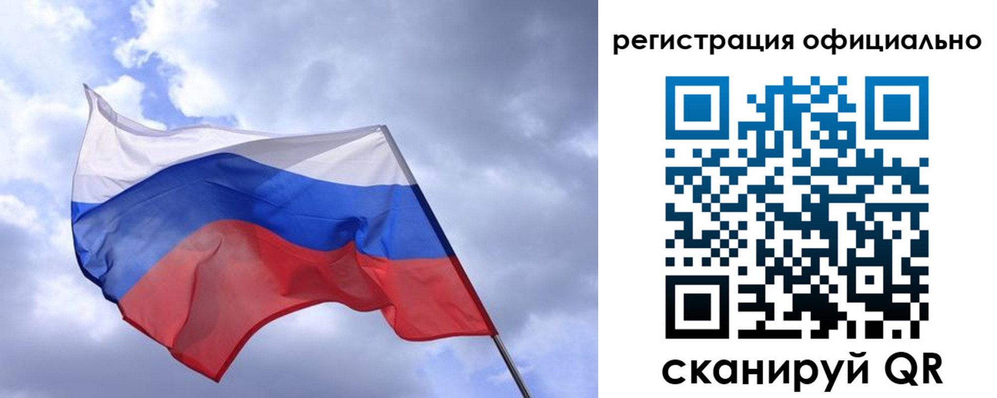 пропишу в квартире в Суздали